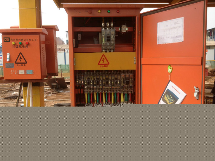 734944e030704b1114565790a1a32cf6